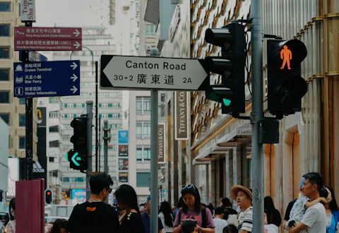 香港のカントン・ロード（廣東道）