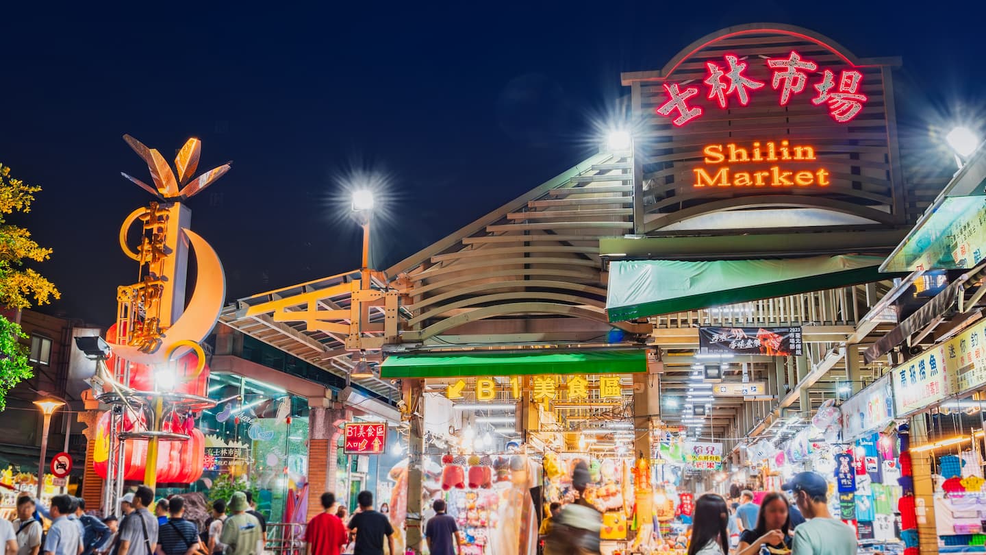 台湾旅行のベストシーズンはいつ？九份や高雄など地域別の最適な時期も解説