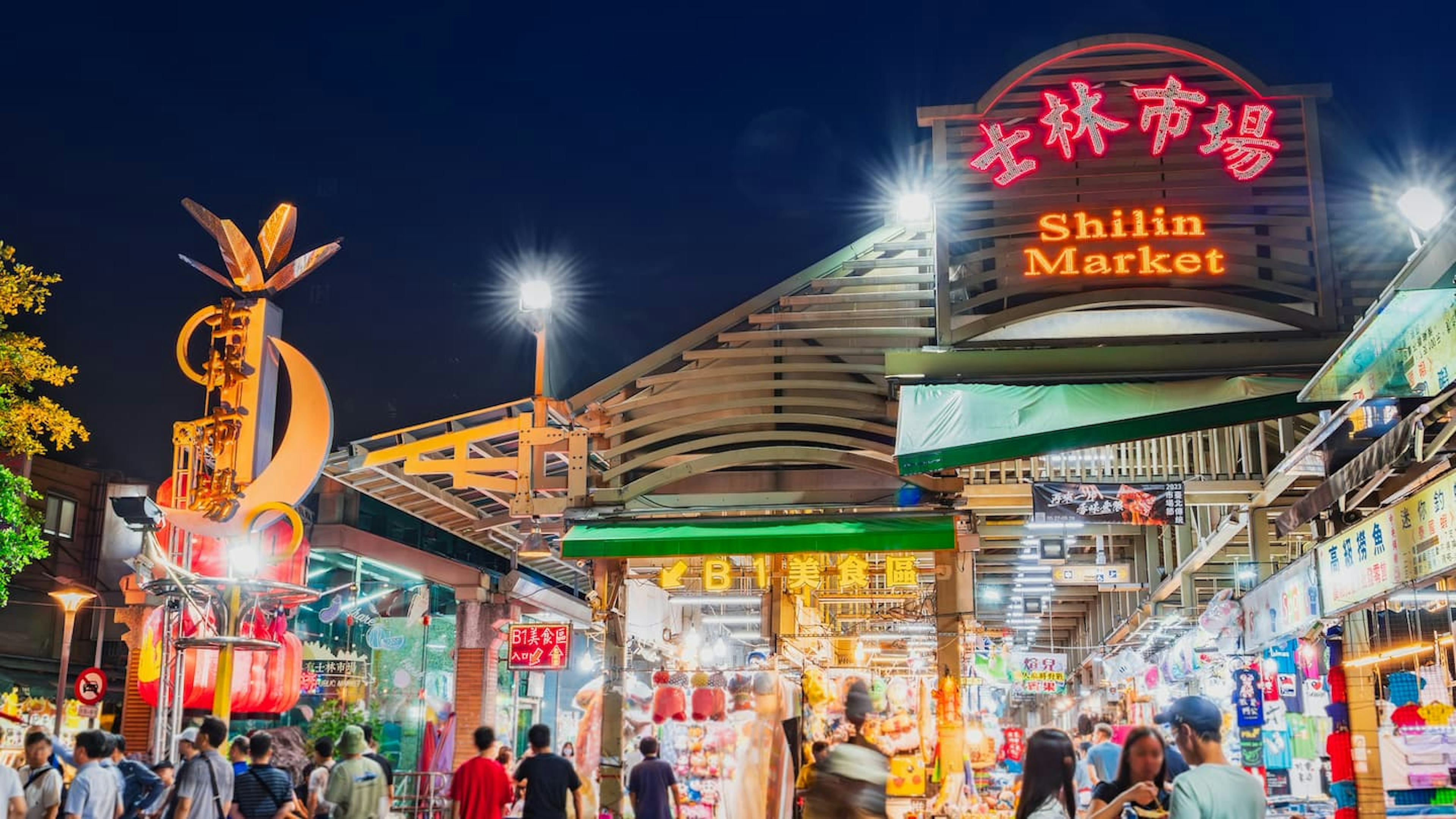 台湾旅行のベストシーズンはいつ？九份や高雄など地域別の最適な時期も解説