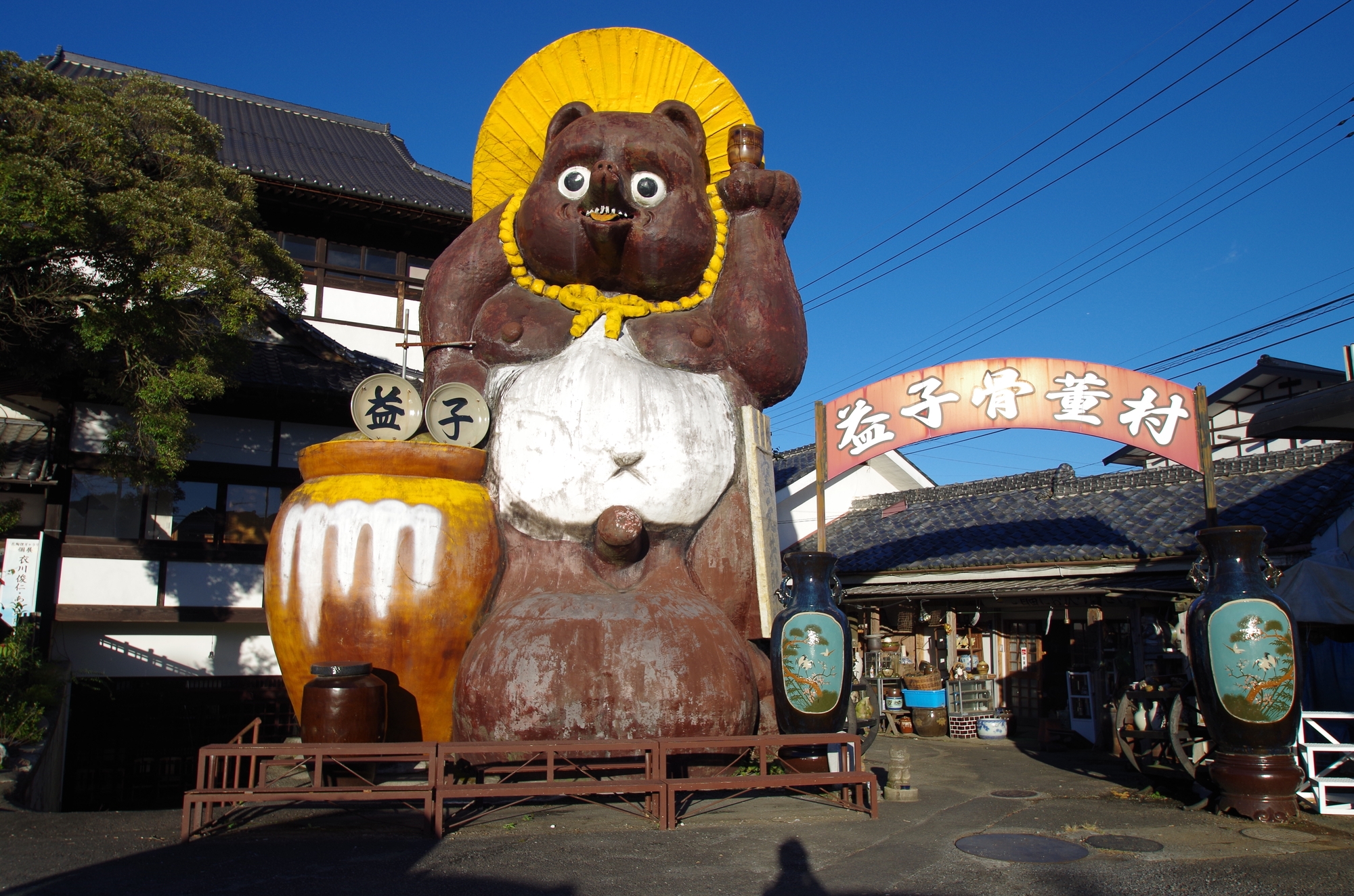 栃木の県東