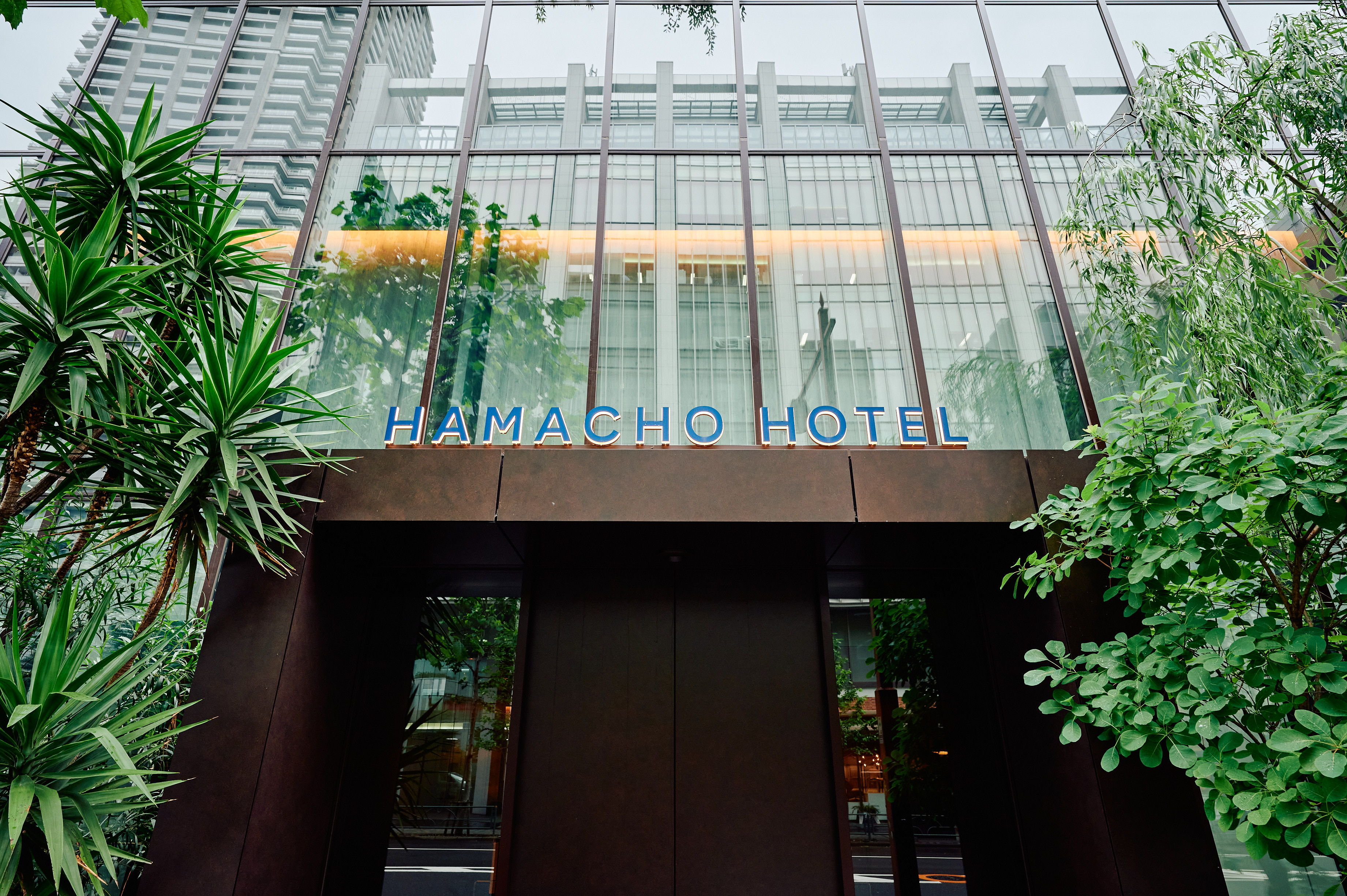 手しごと触れ、縁に癒される。HAMACHO HOTELで叶う大人のリフレッシュステイ