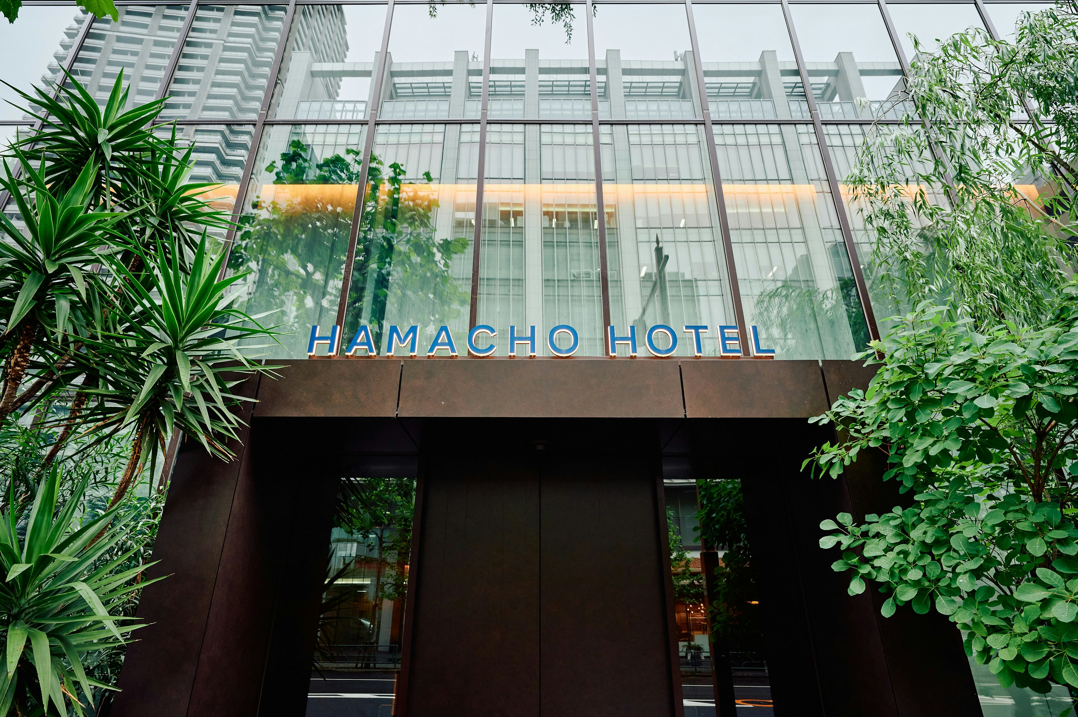 手しごと触れ、縁に癒される。HAMACHO HOTELで叶う大人のリフレッシュステイ