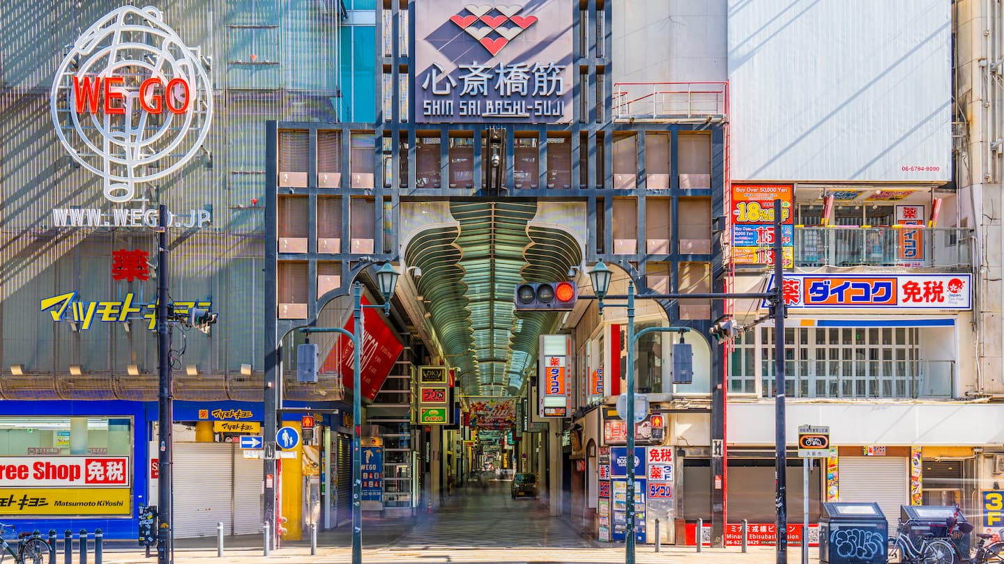 心斎橋の高級ホテル11選！記念日やホカンスにおすすめ宿を厳選