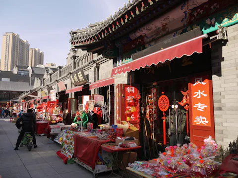 天津街