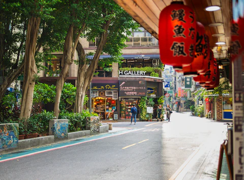 台北の永康街