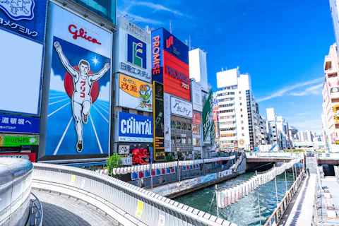 道頓堀