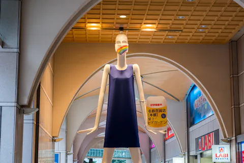 ナナちゃん人形