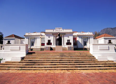 南アフリカ国立美術館