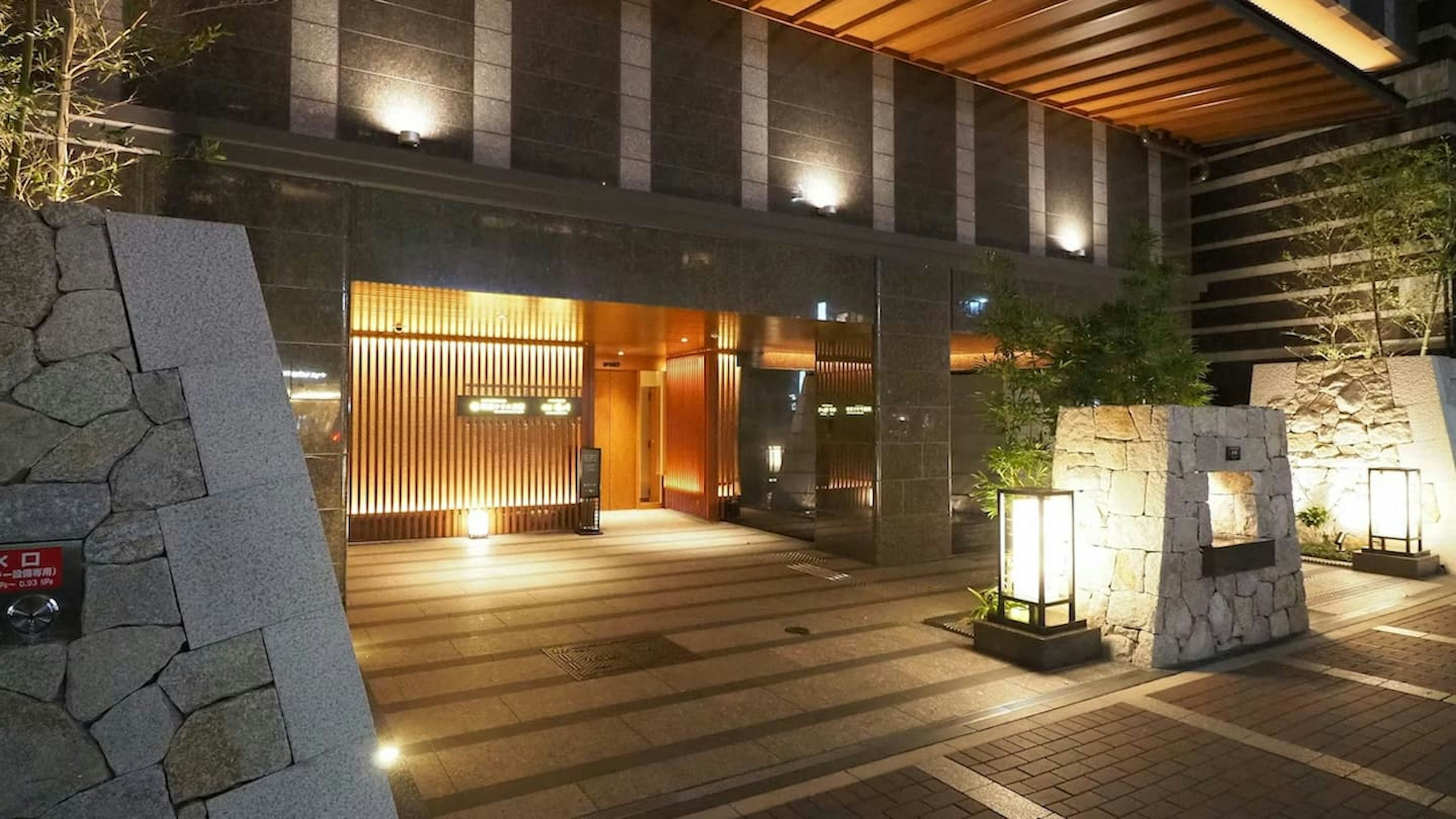 四条河原町温泉 空庭テラス京都 別邸