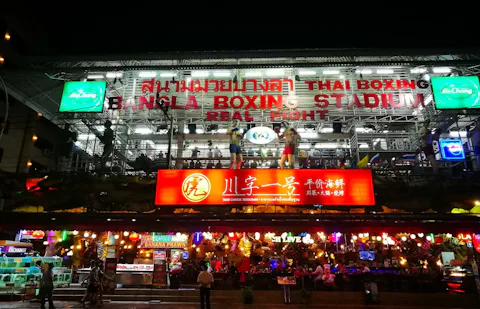 パトン・ボクシング・スタジアム