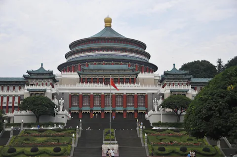人民大礼堂
