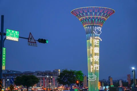 台南の花園夜市