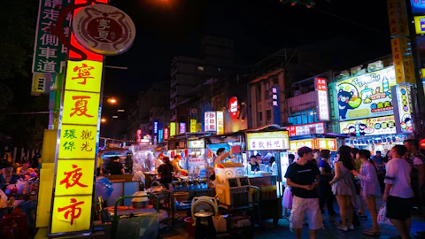 台湾の寧夏夜市