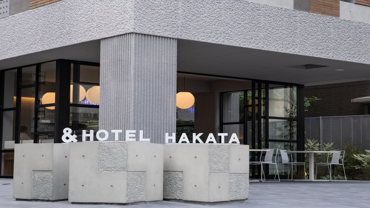 博多観光の拠点！＆ＨＯＴＥＬ ＨＡＫＡＴＡの見どころと魅力を解説