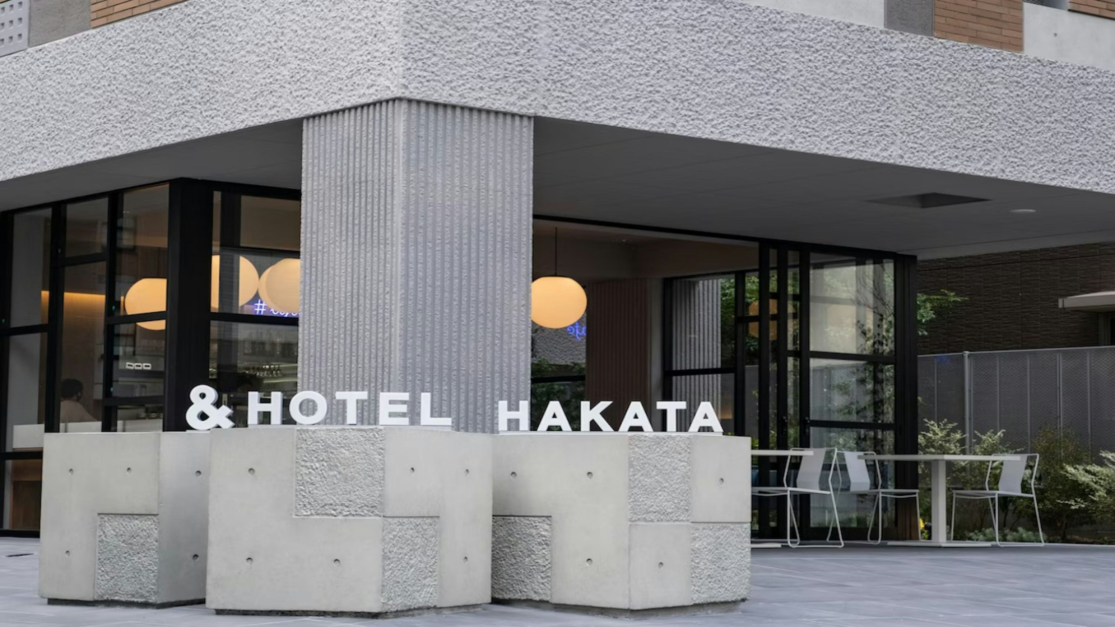 博多観光の拠点！＆ＨＯＴＥＬ ＨＡＫＡＴＡの見どころと魅力を解説