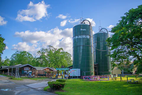 那須千本松牧場