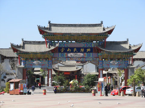 昆明の雲南民族村