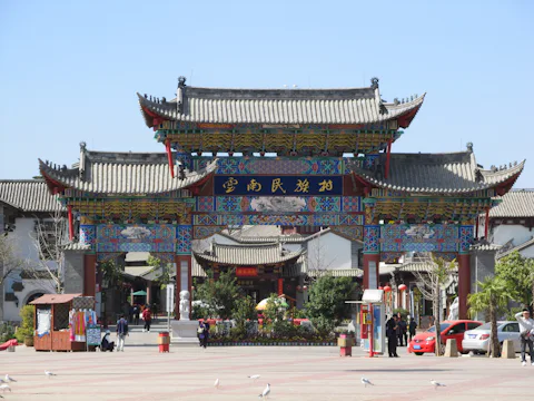 昆明の雲南民族村