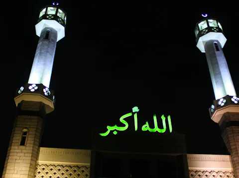 ソウル中央聖院