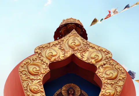 アミタブハ・スタッパ・アンド・ピース・パーク