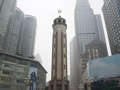 解放碑