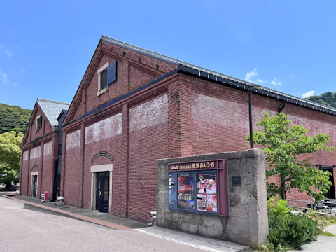 敦賀赤レンガ倉庫