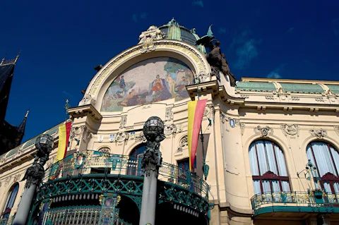 プラハ市民会館