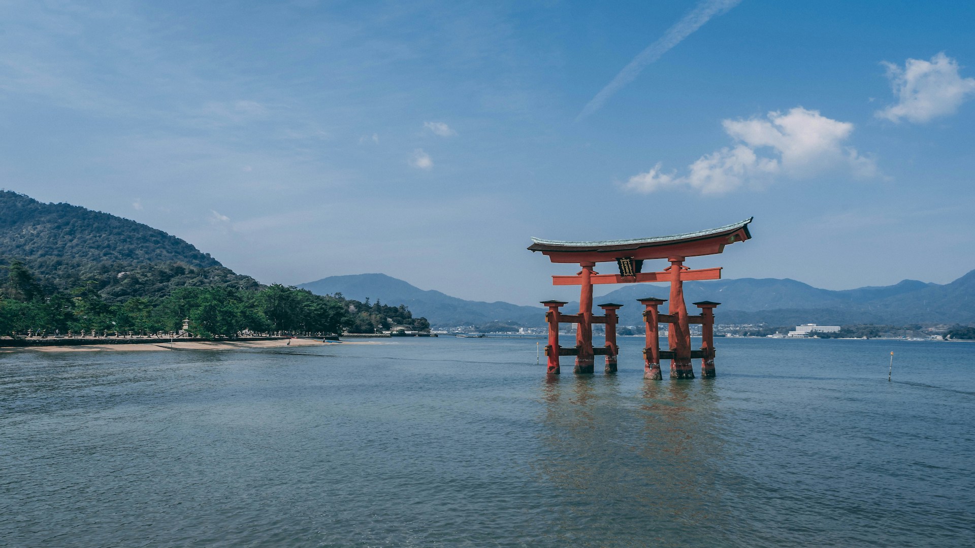 広島