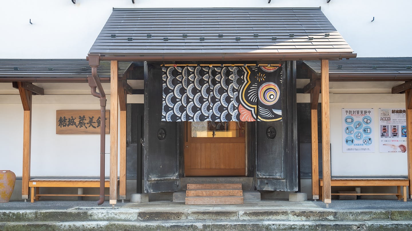天下三名槍「御手杵」のレプリカに会える!結城蔵美館の見どころや街歩き情報を紹介