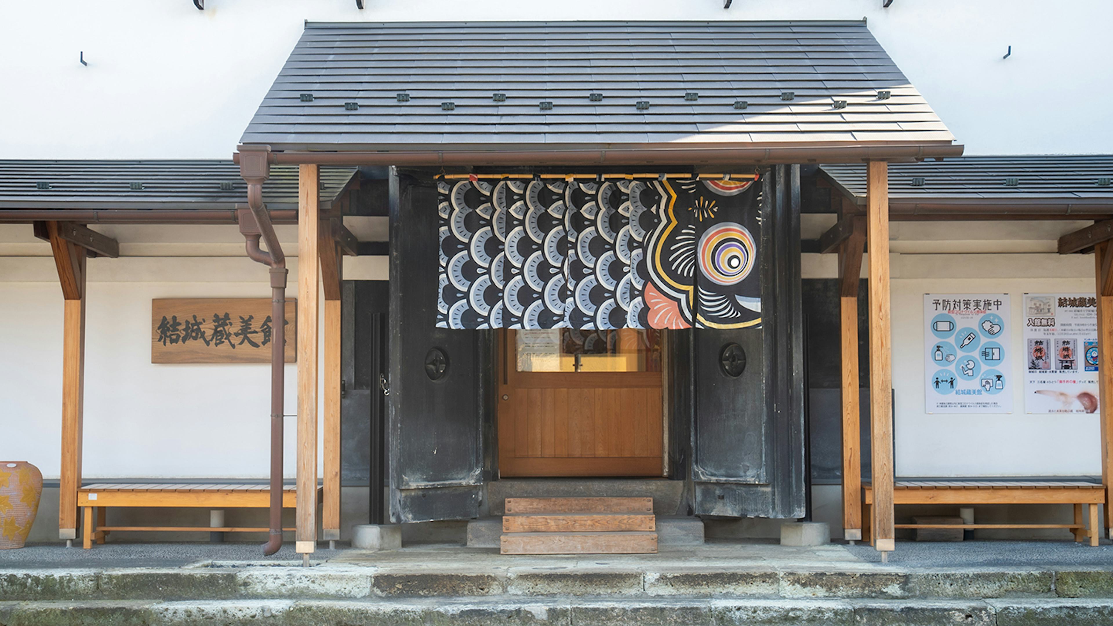 天下三名槍「御手杵」のレプリカに会える！結城蔵美館の見どころや街歩き情報を紹介