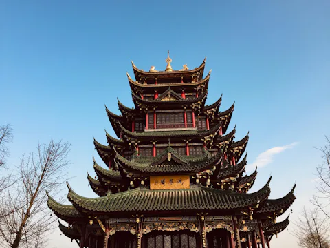 鴻恩寺森林公園