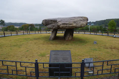 江華島支石墓遺跡群