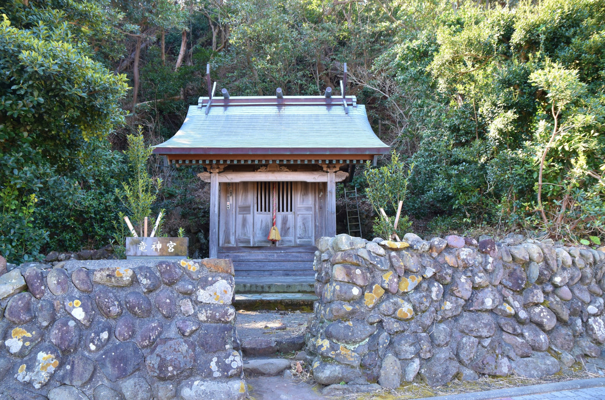 竜神宮