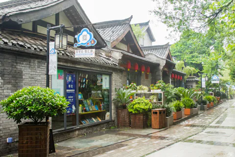 中国の寛窄巷子(かんさくこうし)