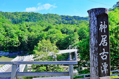 旭川の神居古潭