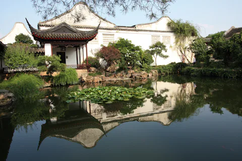 網師園