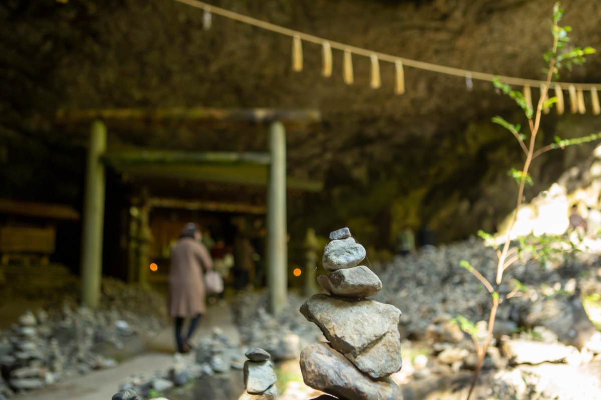 天安河原