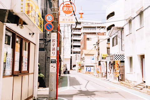 栃木の宇都宮餃子通り