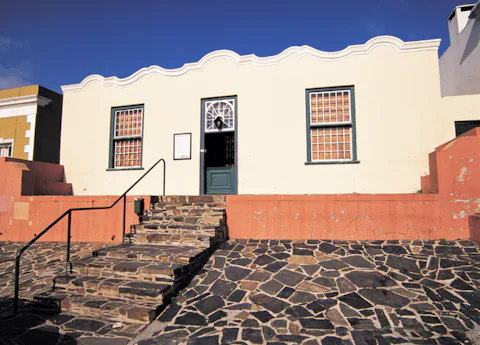 ケープタウンのボ・カープ博物館