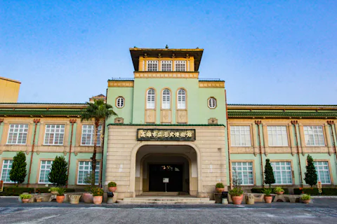 高雄の高雄市立歴史博物館