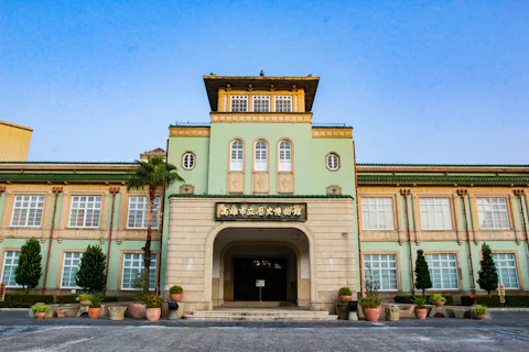 高雄市立歴史博物館