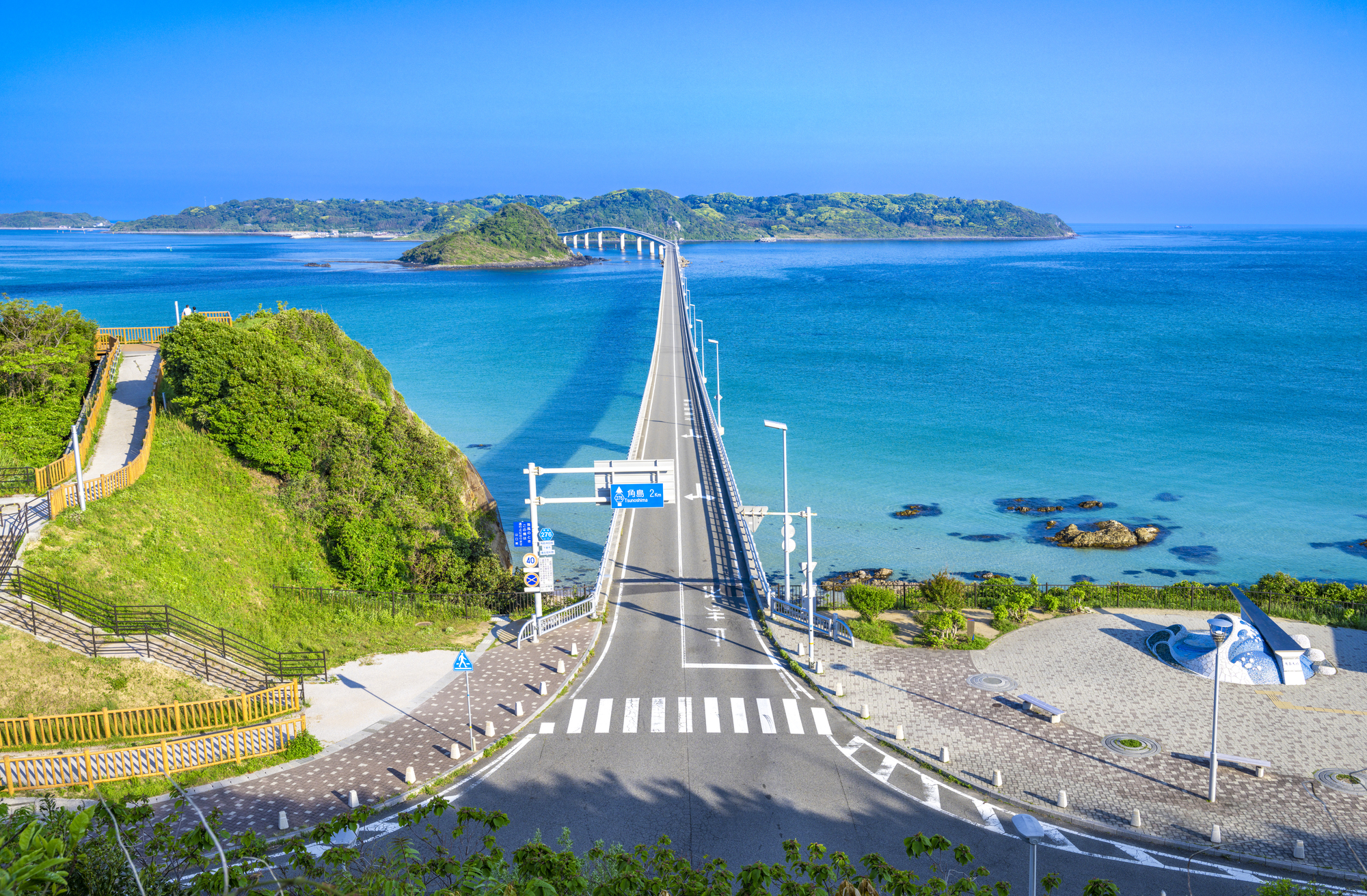 山口