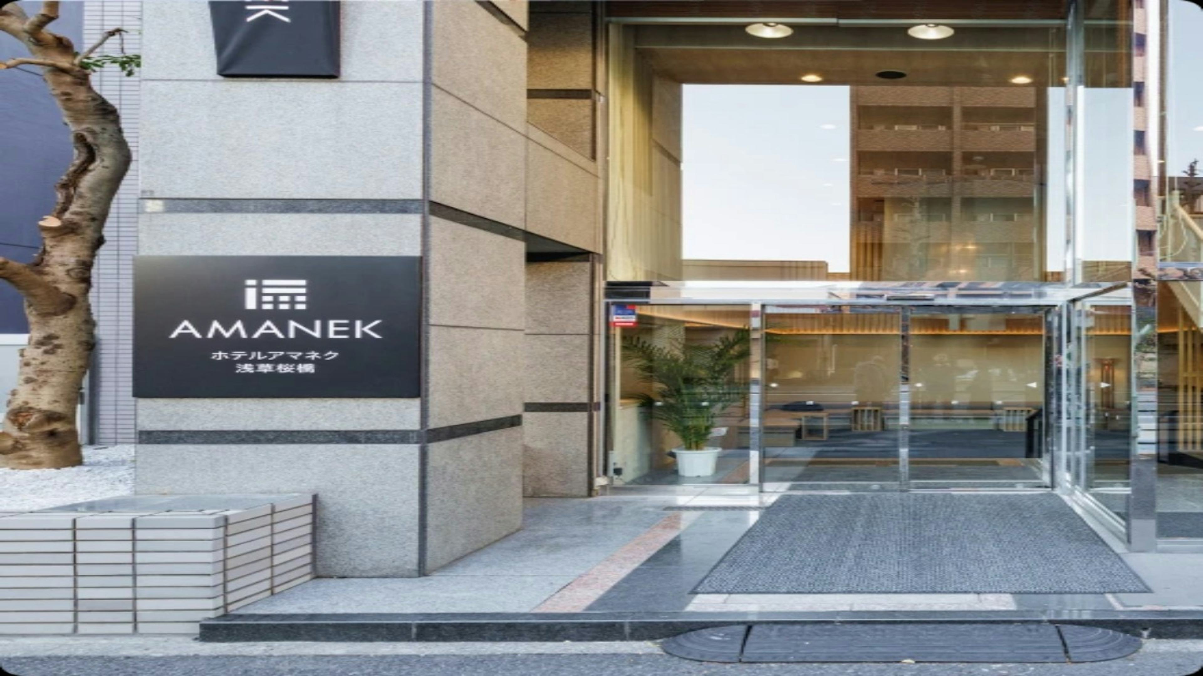 ホテルアマネク浅草桜橋で下町情緒を満喫！見どころと魅力を徹底解説