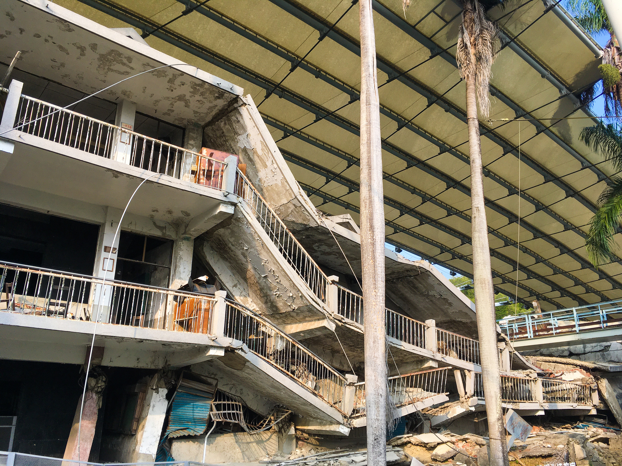 九二一地震教育園区