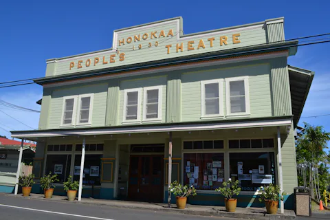 ハワイ島のホノカア