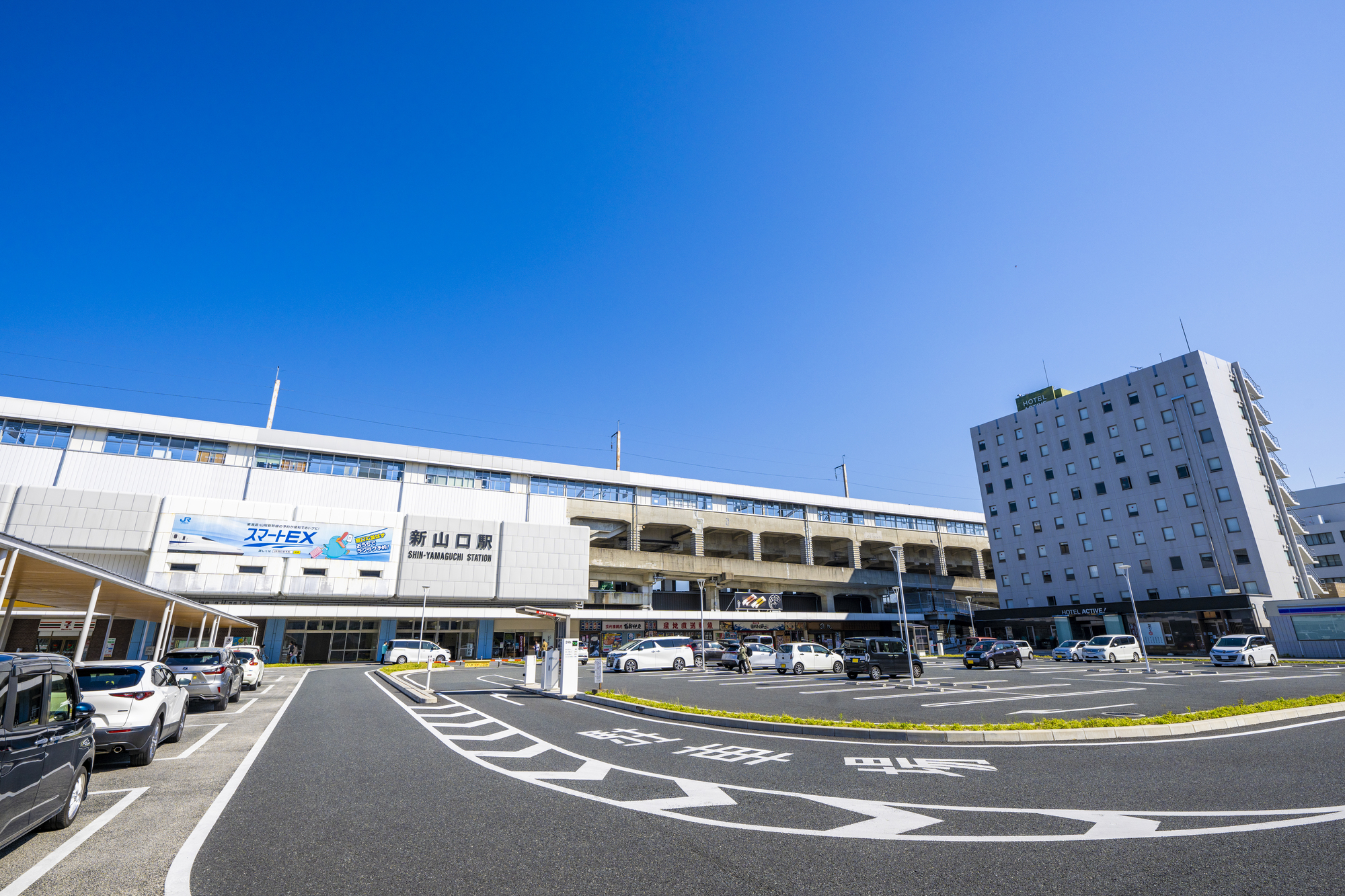 山口の山口