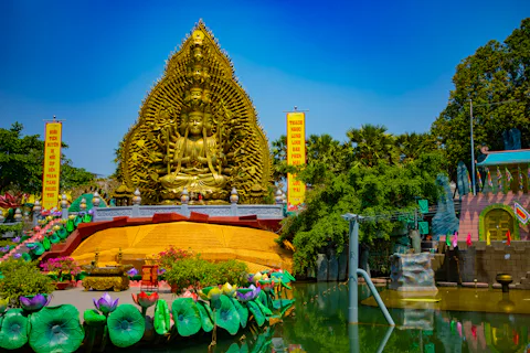 スイティエン公園