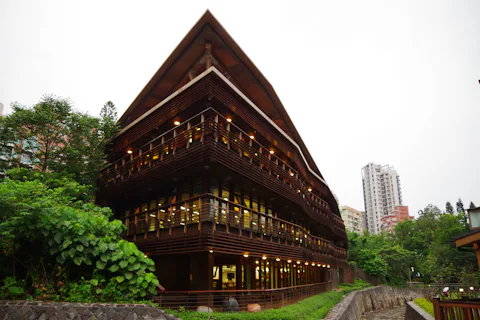 台北市立図書館北投分館