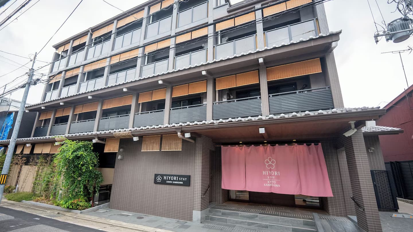 日和ステイ京都鴨川