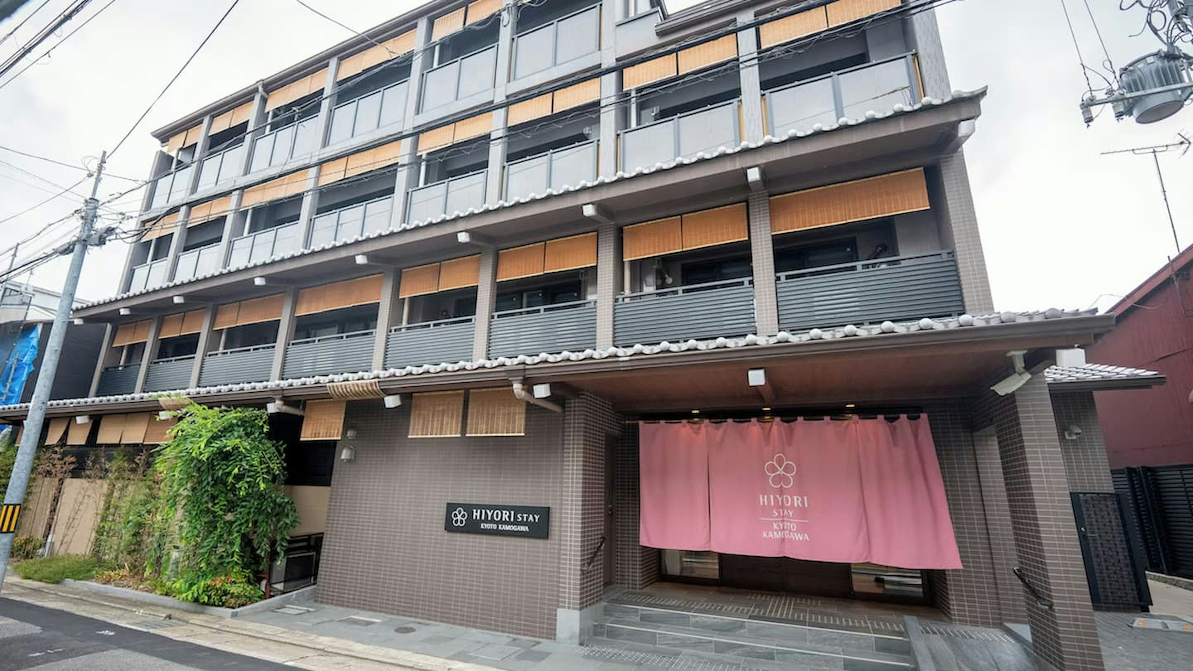 日和ステイ京都鴨川